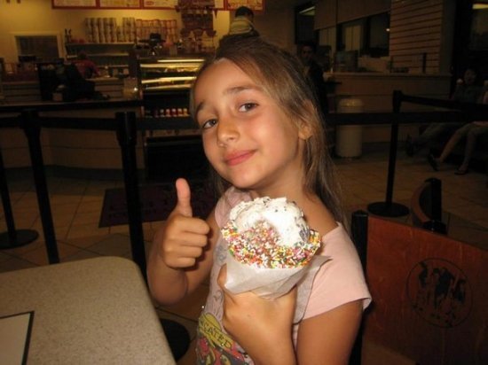 Жасмин Фолк