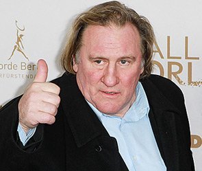 Жерар Депардье