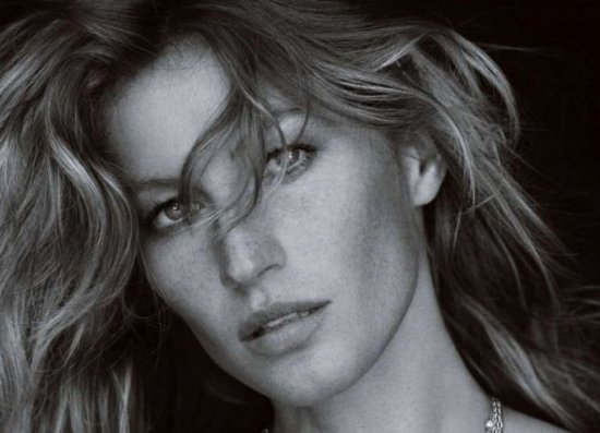 Жизель Бундхен