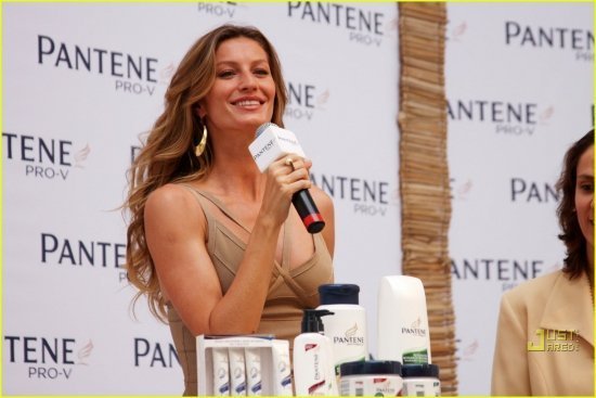 Жизель Бундхен