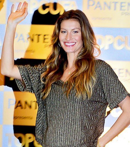 Жизель Бундхен