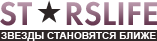 starslife_logo2 <br />