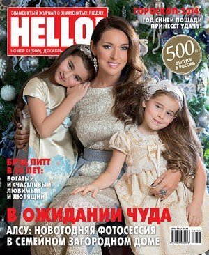 2013121352aaedf48d786