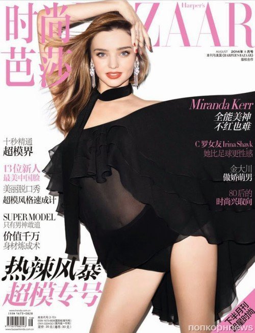 e31cc59d67b276803e271f0319e23fca