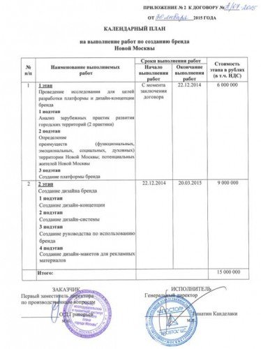 e16aac1cf39bb5ff6467312e5777170b