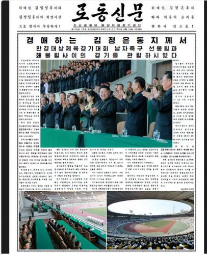 a6da8116ca94480353700943af7a4768