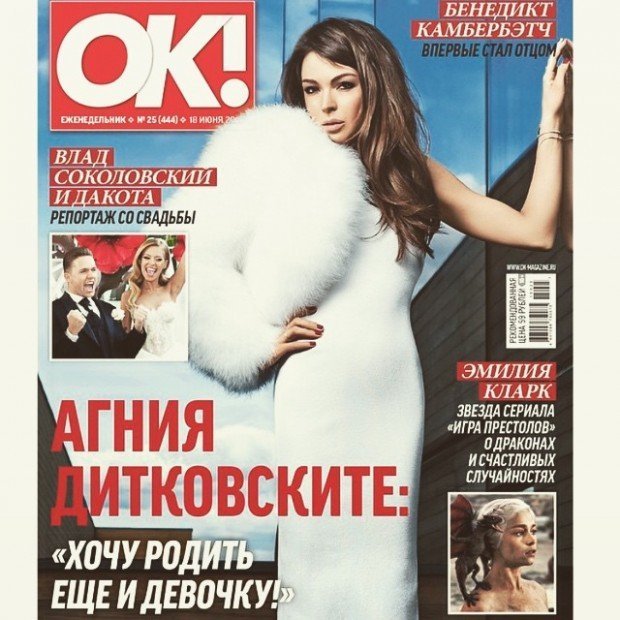 11377781_1593293320921770_510606005_n