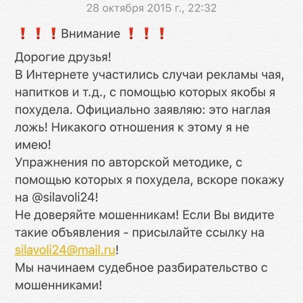 12145193_881596345270486_554929909_n