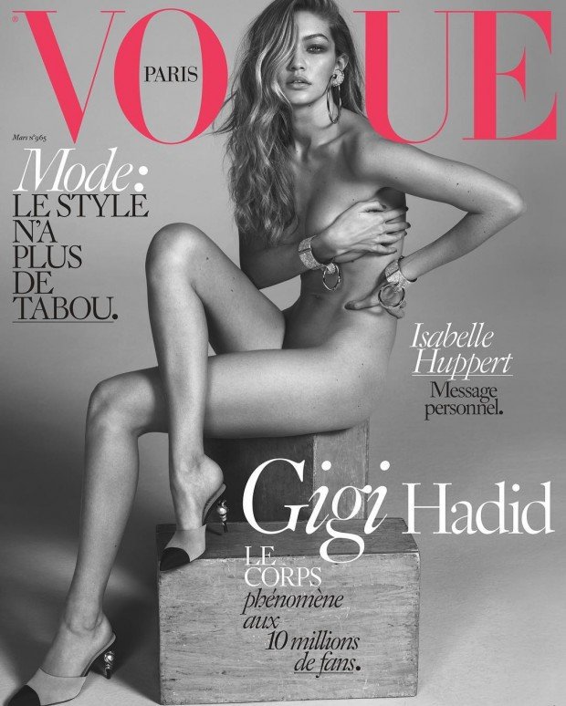 Обнаженная Джиджи Хадид украсила обложку Vogue