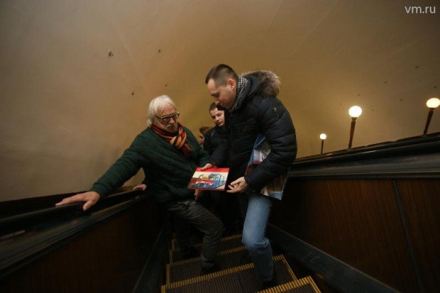 Пьер Ришар в метро