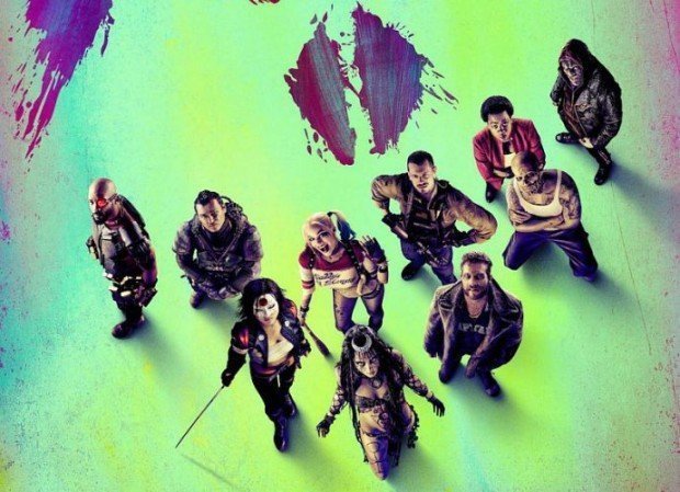 Отряд самоубийц