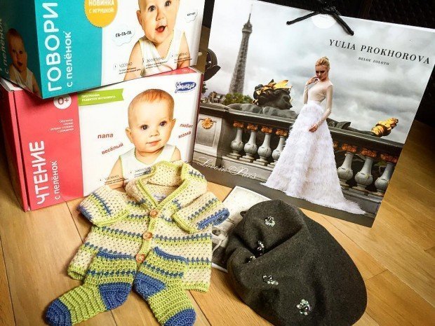 Судзиловская