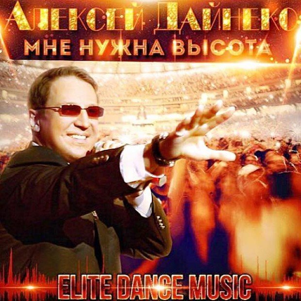 12341234_984332541630843_1289077089750252506_n