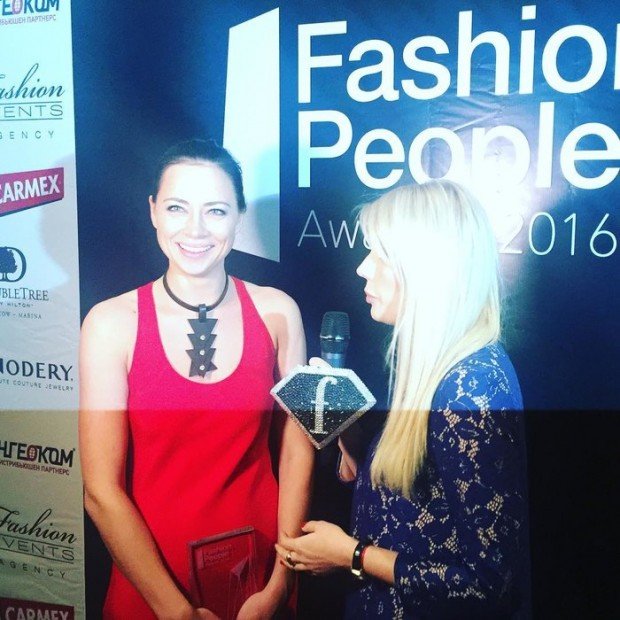 самбурская