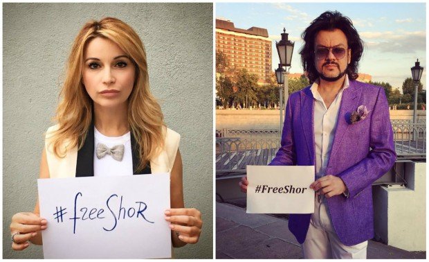 орловакиркоров