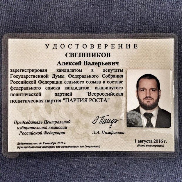 934942102d079723a06034b6f4928796_fitted_740x700