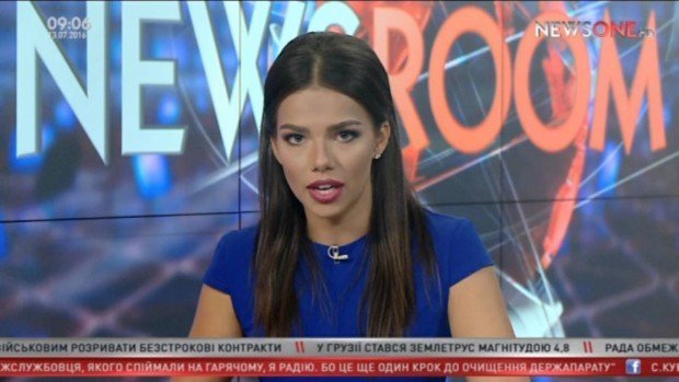 vypusk-novostej-newsone-13-iyuly