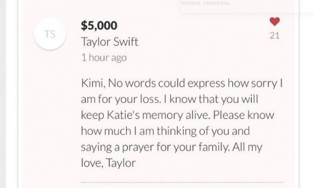 Снимокыыыы