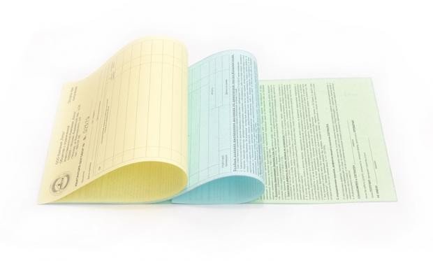 Изготовление бланков