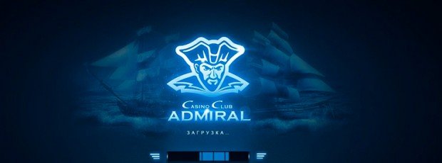 казино Адмирал 24 игровые автоматы
