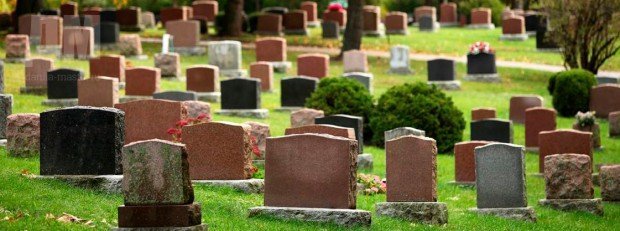 Надгробные памятники «Данила-Мастер»