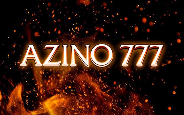Казино Azino 777