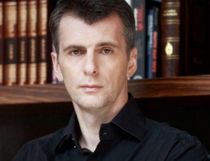 mihail_dmitrievich_prohorov