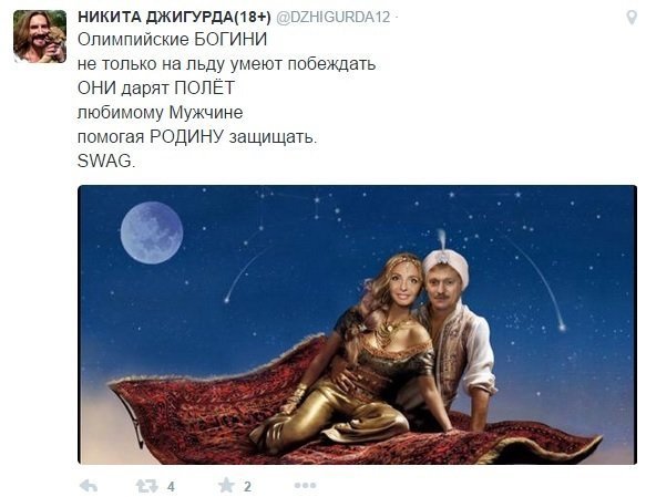http://www.starslife.ru/wp-content/uploads/2015/08/996736.jpg