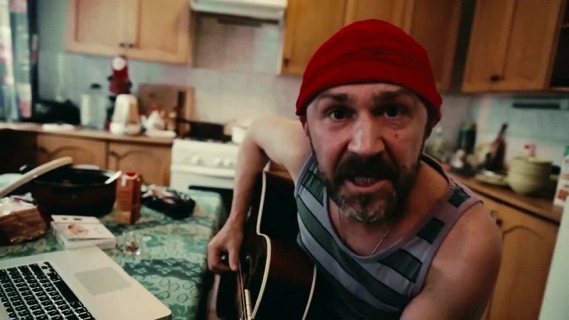 Райдер звезд