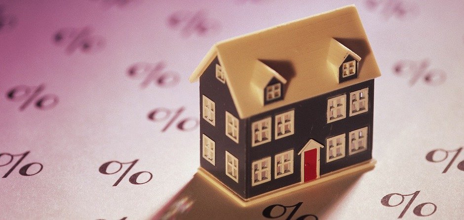 Продажа ипотеки