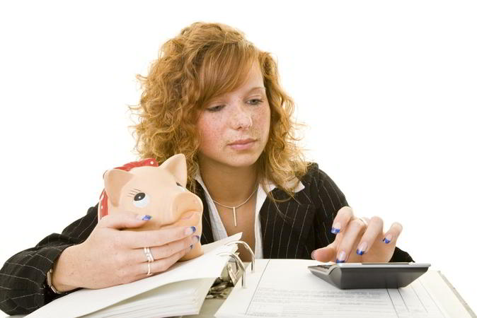 Как сэкономить