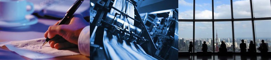 Печать книги