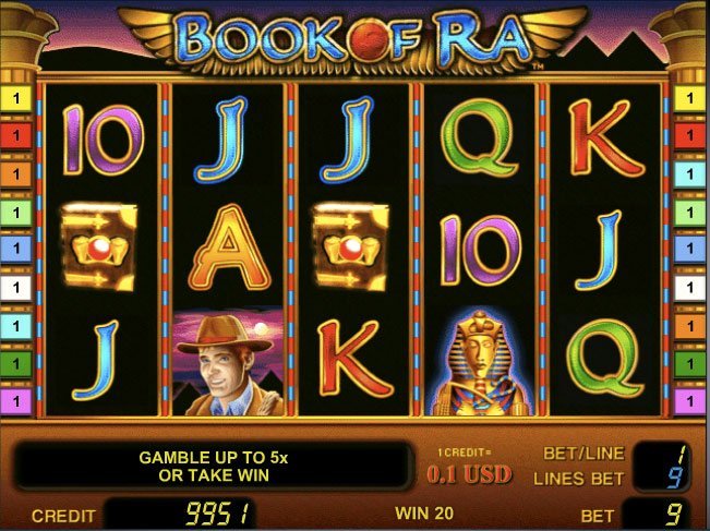 игровые автоматы бесплатно