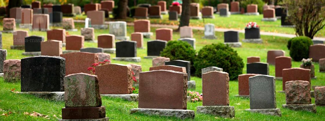 Надгробные памятники «Данила-Мастер»