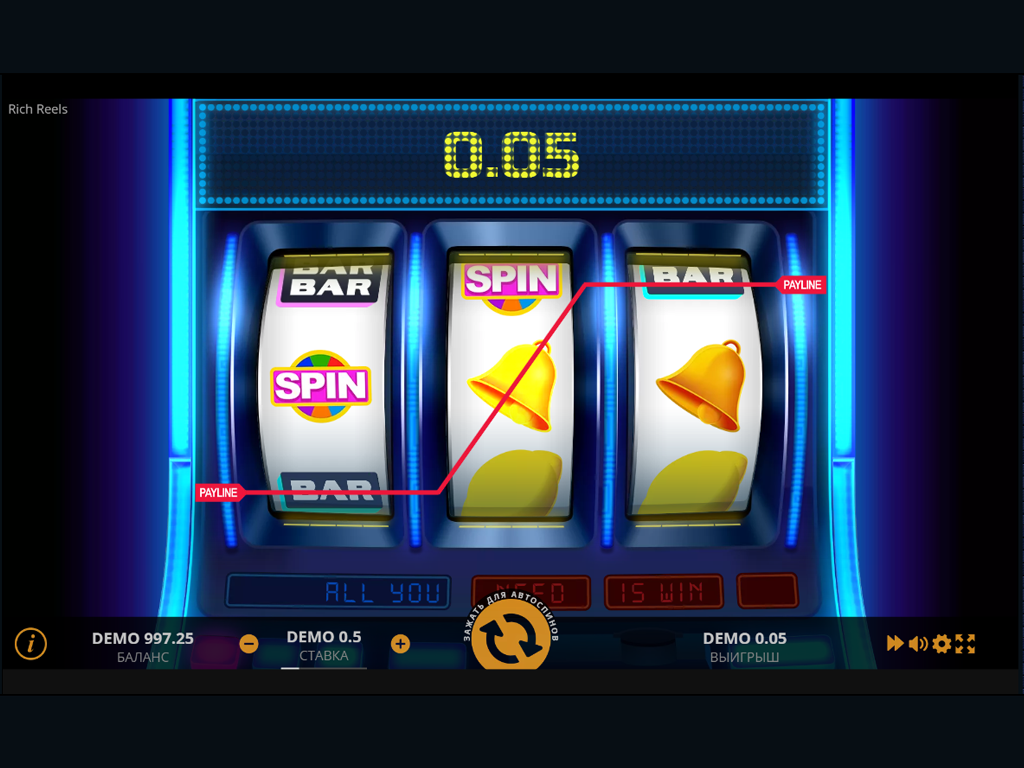 Казино Вулкан с быстрой регистрацией