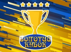 Настоящая азартная игра в Золотом кубке