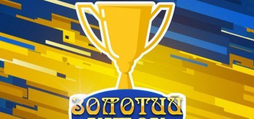 Настоящая азартная игра в Золотом кубке