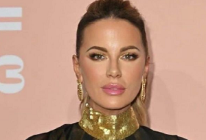 Кейт Бекинсейл