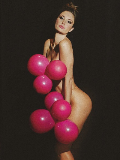 Агата Муцениеце