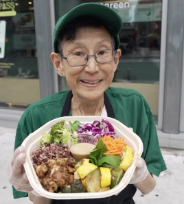 Линн Ямада Дэвис