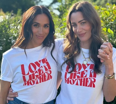 Меган Маркл