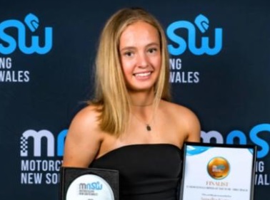 Амелия Котце