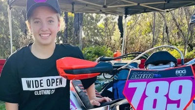 Амелия Котце