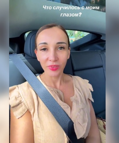 Анфиса Чехова