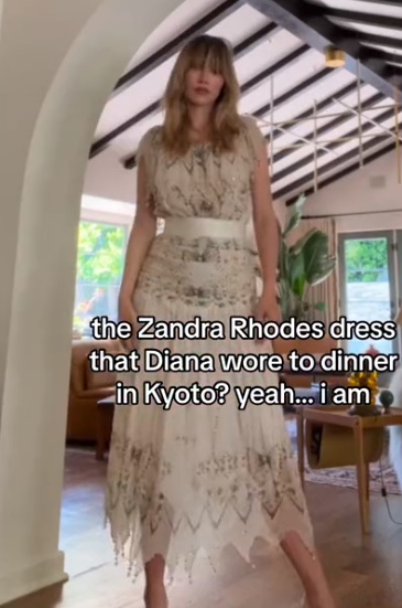 Сьюки Уотерхаус