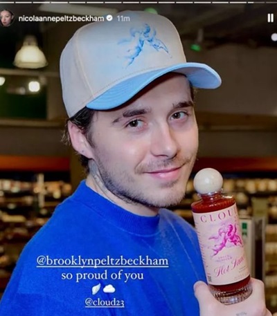 Бруклин Бекхэм