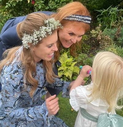 Принцесса Беатрис, Сара Йоркская