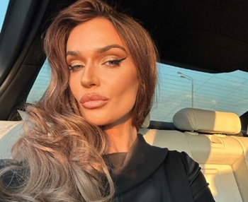 Алена Водонаева