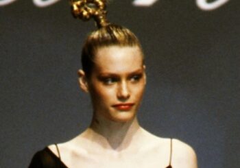 Джорджина Купер