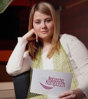 Наташа Кампуш